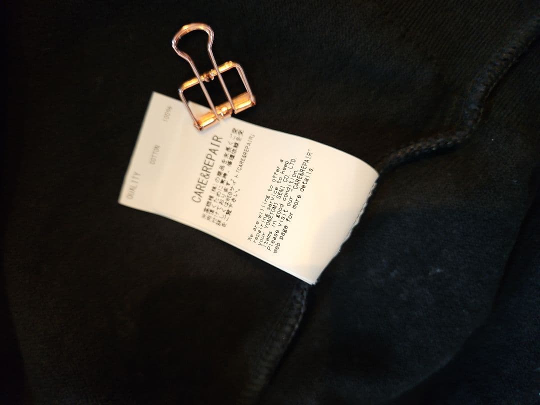 【yonetomi】WAVE COTTON KNIT CARDIGAN