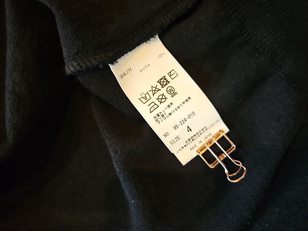 【yonetomi】WAVE COTTON KNIT CARDIGAN