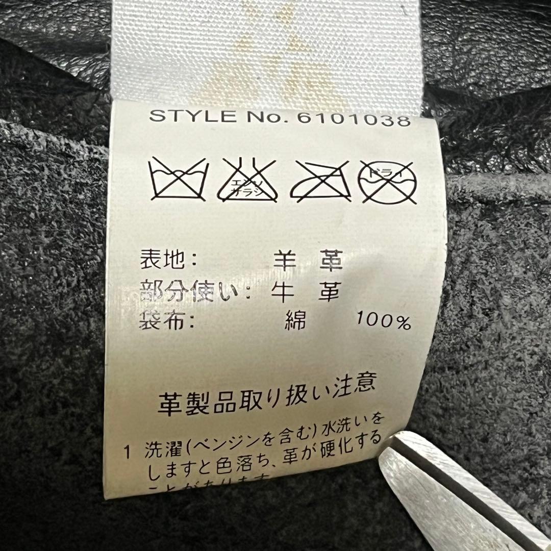 AVIREX アヴィレックス ダメージ加工 ムートンライダースジャケット B-3