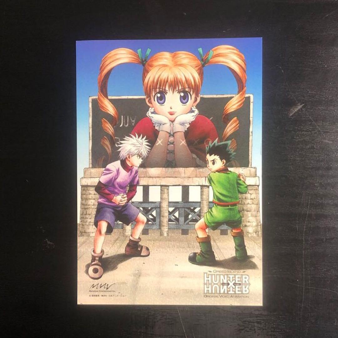 OVA HUNTER×HUNTER 初回限定特典 オリジナルフレーム（アルミ製）