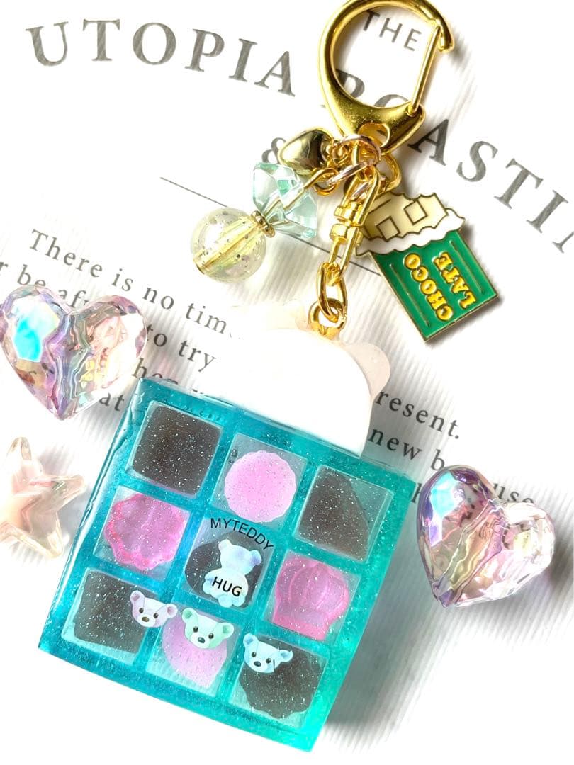 シャカシャカキーホルダー　小熊色々チョコづくしBOXシェイカー