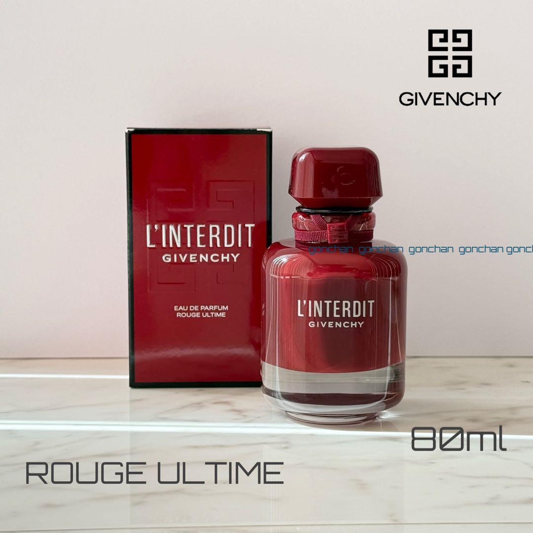 ジバンシー ランテルディ オーデパルファム ルージュ ウルティム 80ml 新品