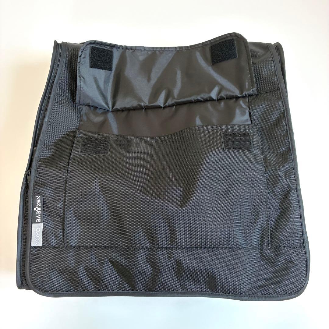 STOKKE YOYO バックパック リュック ベビーカー収納
