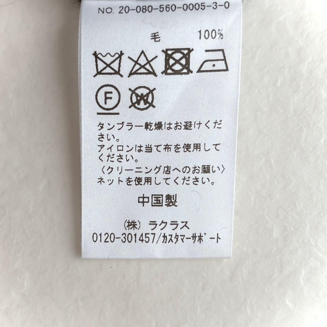 ドゥーズィエムクラス　ウールハイゲージタートル ブラック