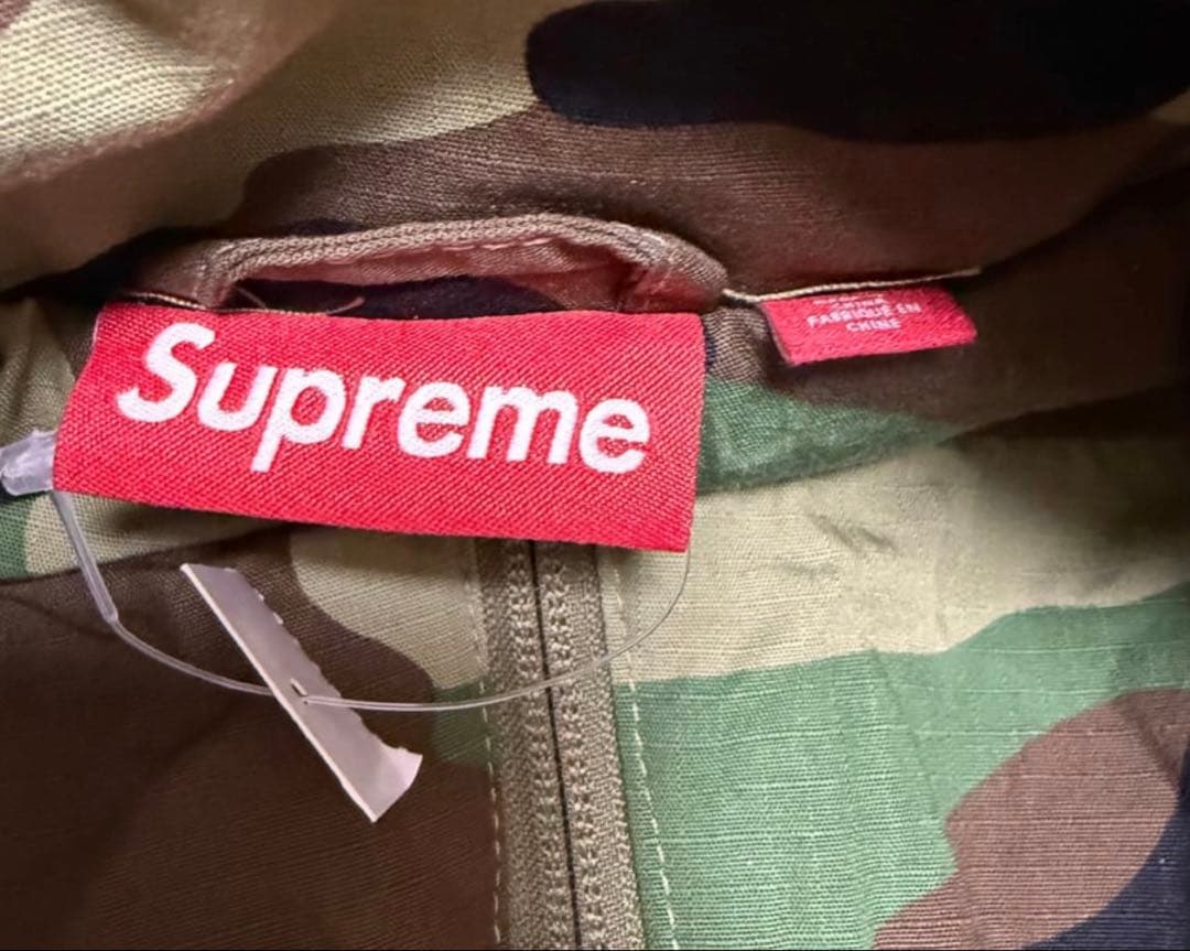 Supreme Ripstop Track Jacket Camo シュプリーム