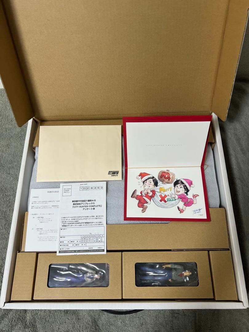 アニメ CITY HUNTER DVD BOX COMPLETE