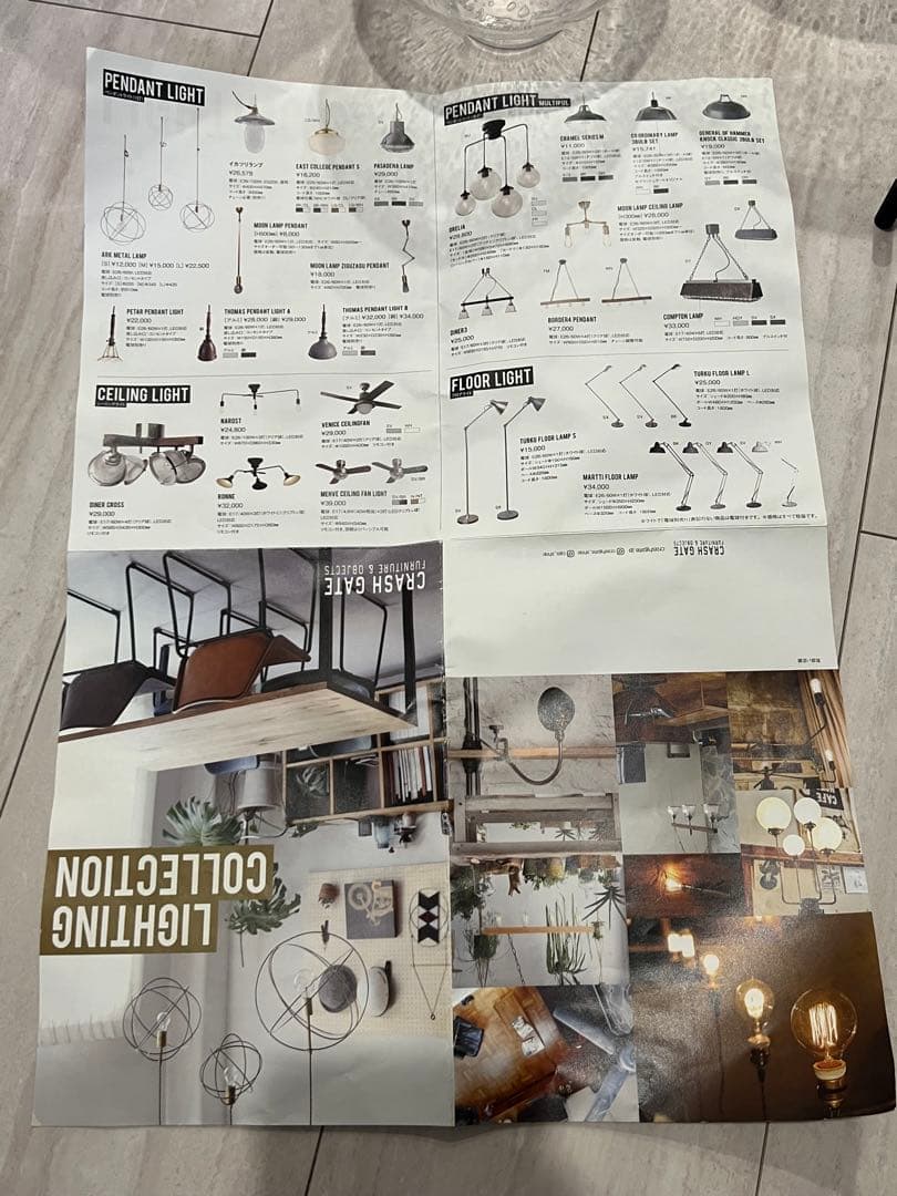 4灯 気泡入りガラス ペンダントライト オレリア シーリング