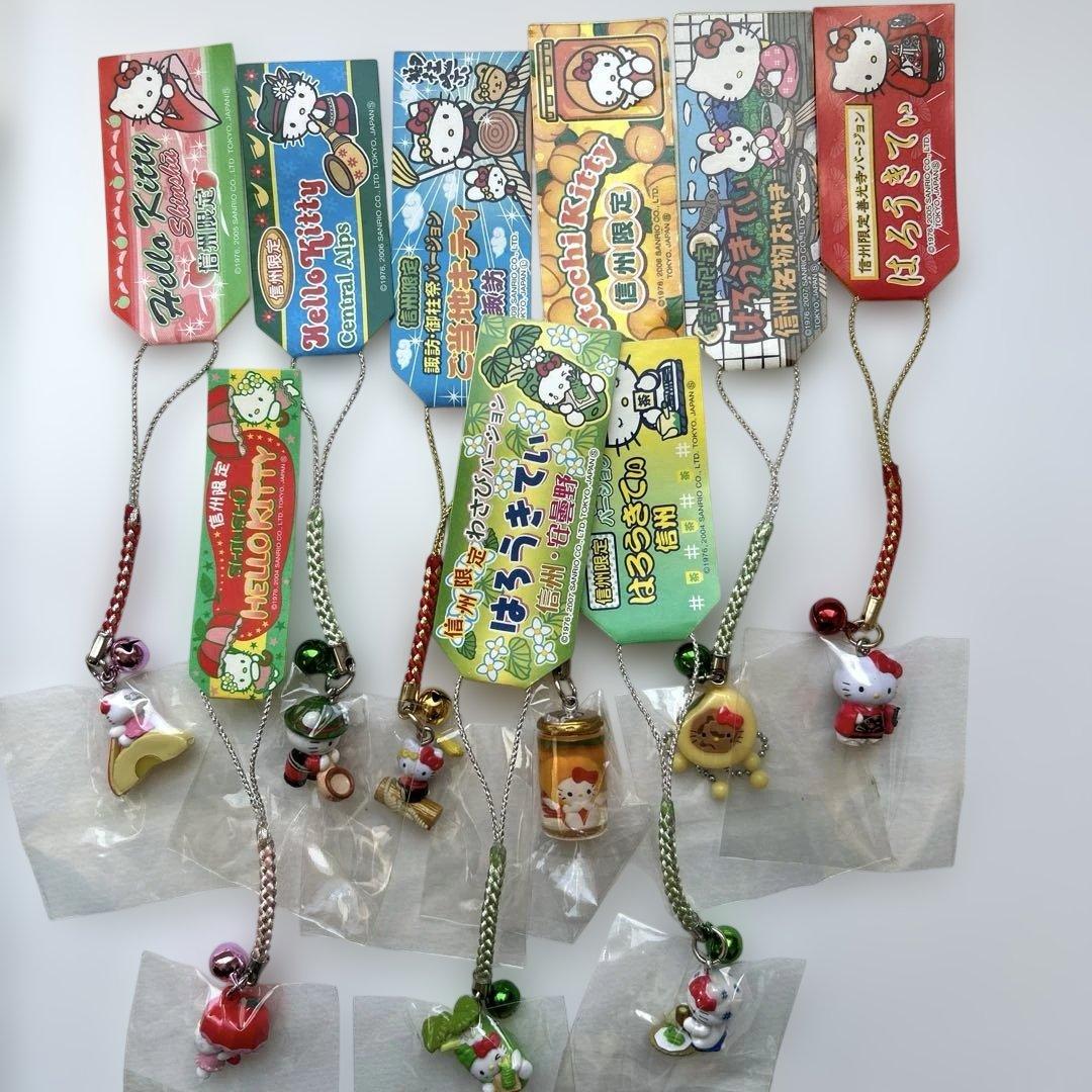 ご当地キティ　信州限定　9個セット