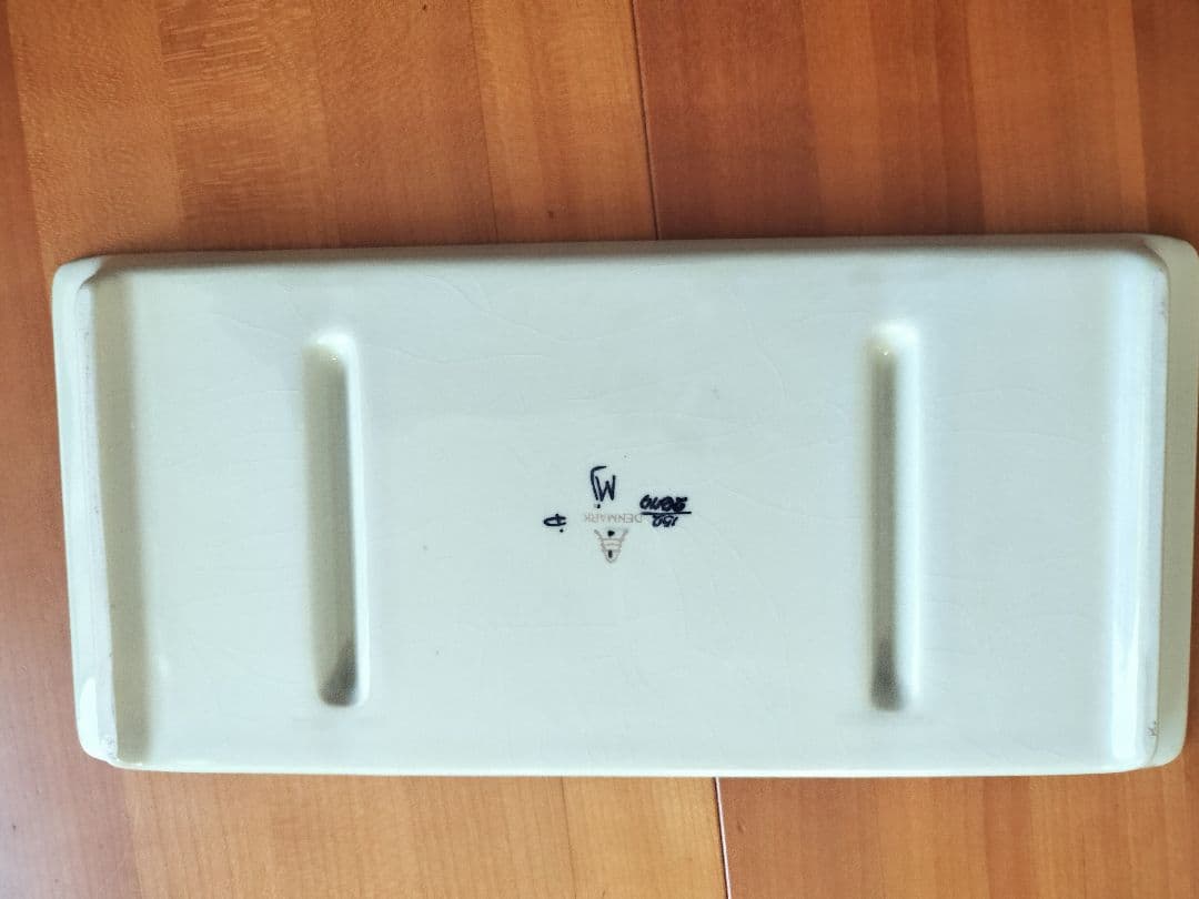 ロイヤルコペンハーゲン テネラ プレート