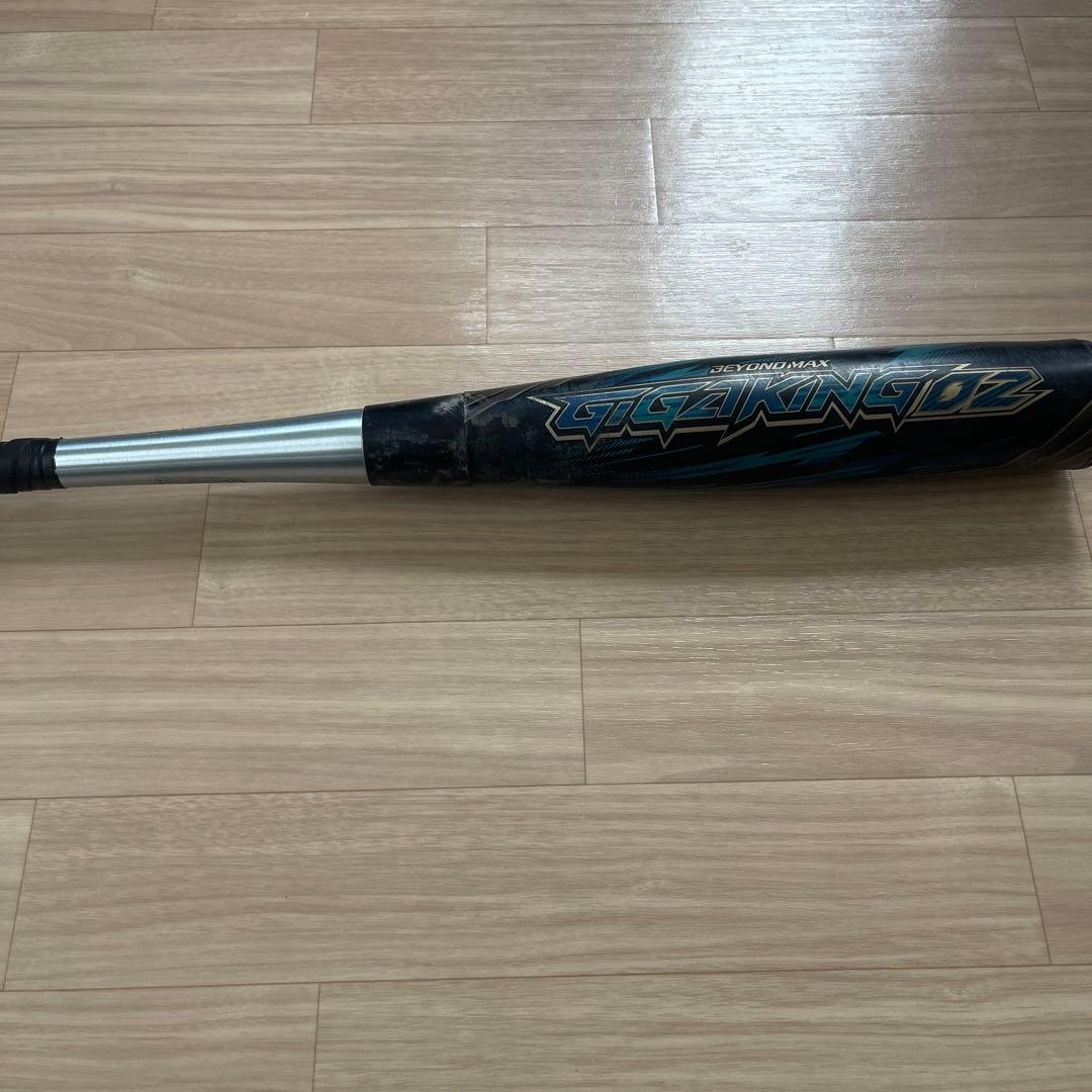 ミズノ/BEYOND MAX GZ KING 02 バット 83cm/6.9cm