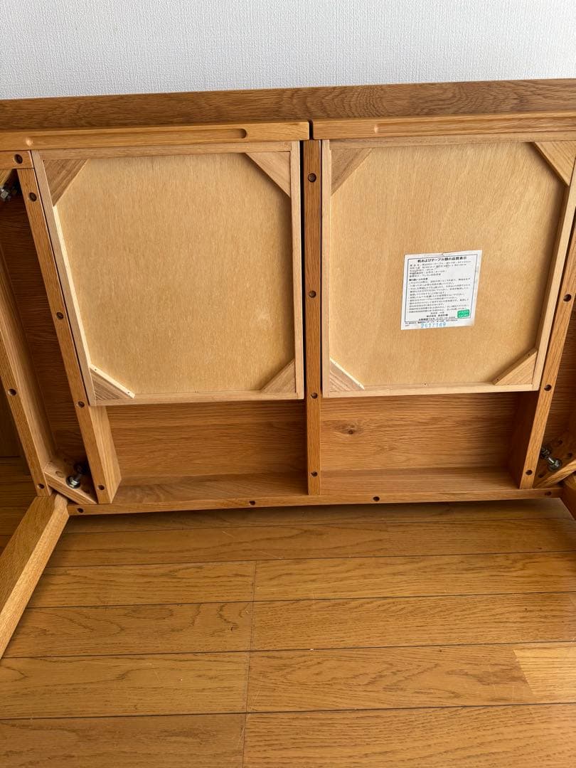 無印良品　良品計画　無垢材ローテーブル　オーク材