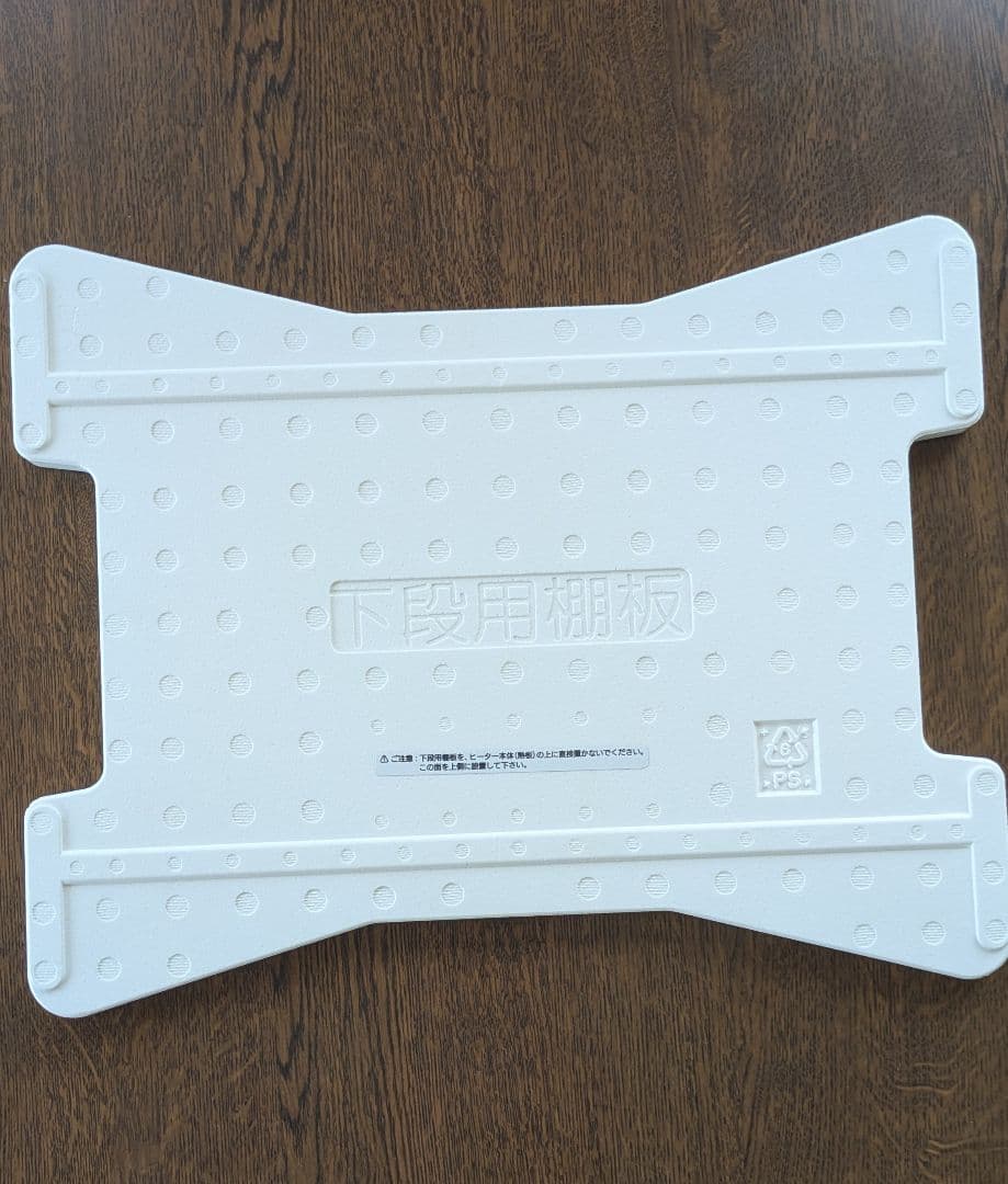 日本ニーダー KNEADER 発酵器 PF102 2021年製