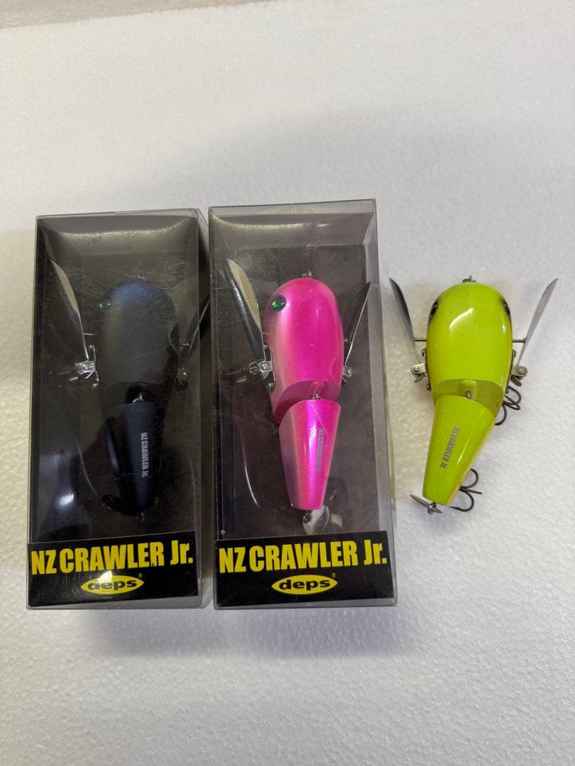 デプス NZクローラー Jr. 3個