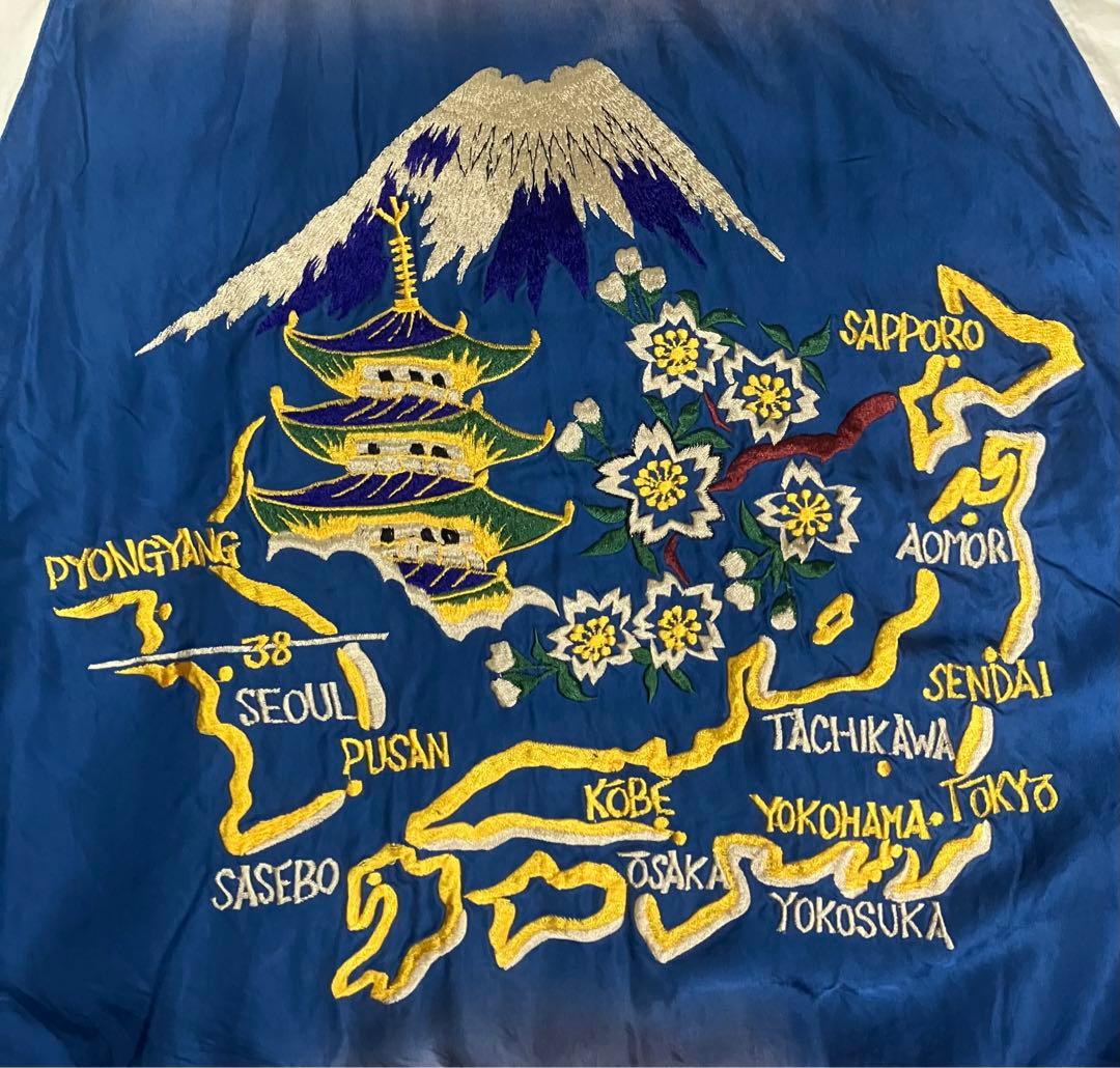 【極美品】着画あり　テーラー東洋　スカジャン　TT14468-165 【S】