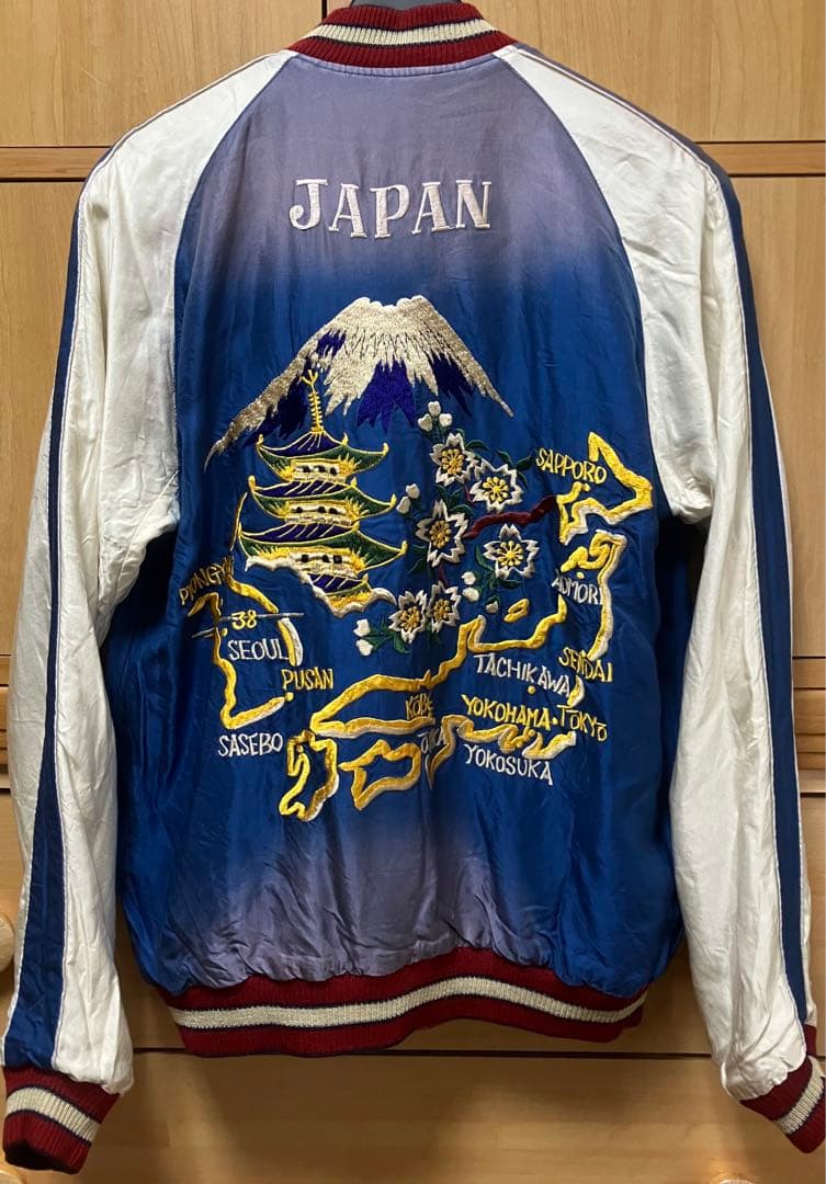 【極美品】着画あり　テーラー東洋　スカジャン　TT14468-165 【S】