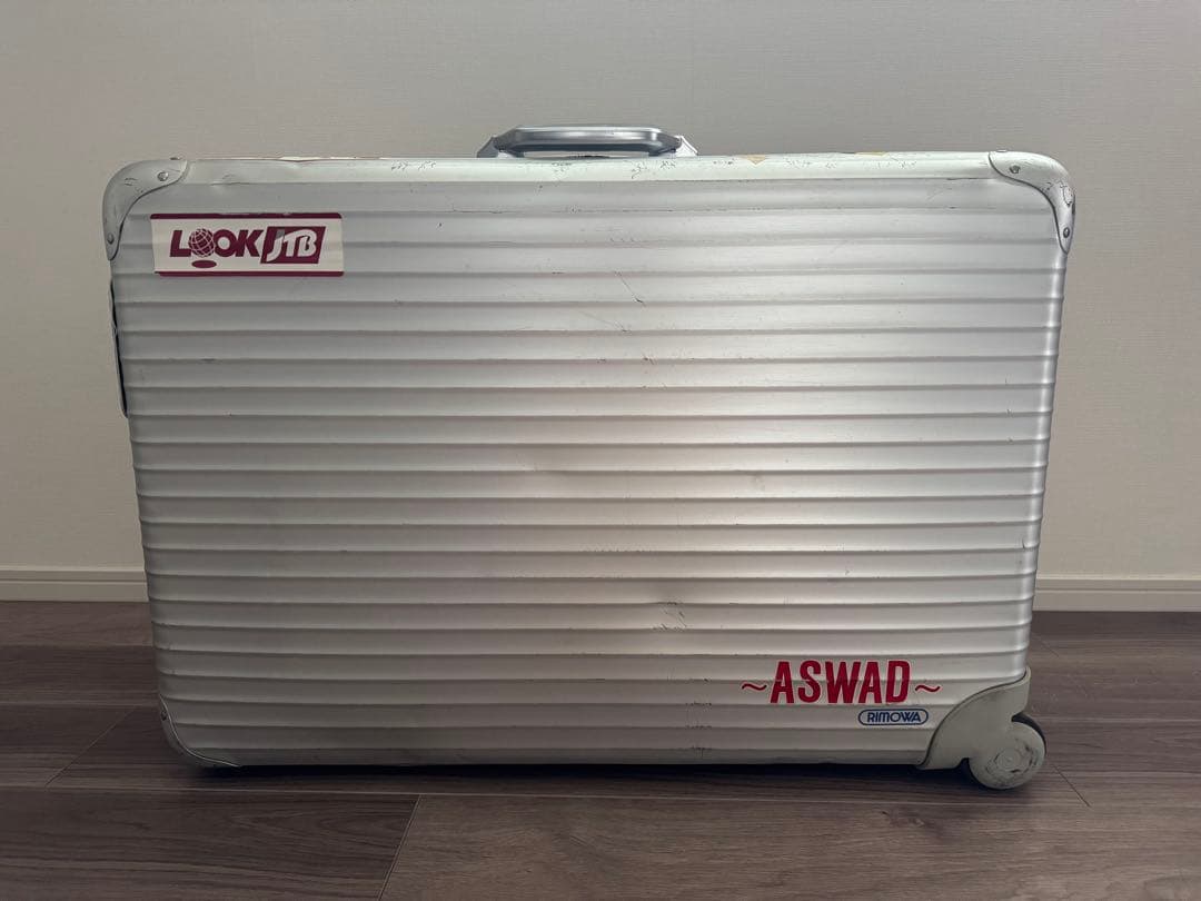 C*W様 【ビンテージ】リモワ アルミスーツケース 929.70 2輪モデル