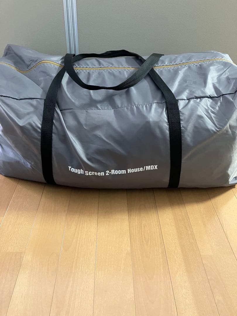 【限定カラー】コールマンタフスクリーン2ルームハウスMDX 3025ダークグレー