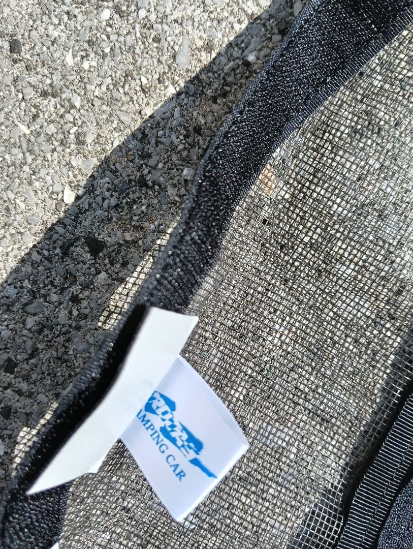 新品、未開封 ハイエース スーパー ロング リヤ サイド 防虫ネット