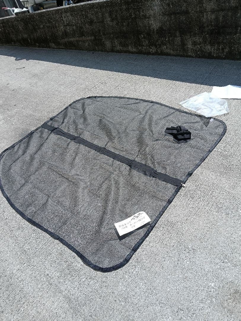 新品、未開封 ハイエース スーパー ロング リヤ サイド 防虫ネット
