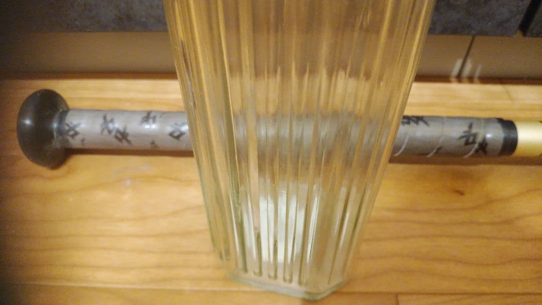 野球 デュアルフラッシュ2 DUALFLASH 2 軟式一般用バット