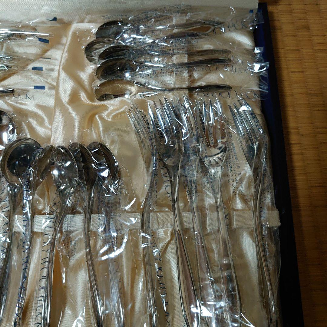 ラッキーウッド