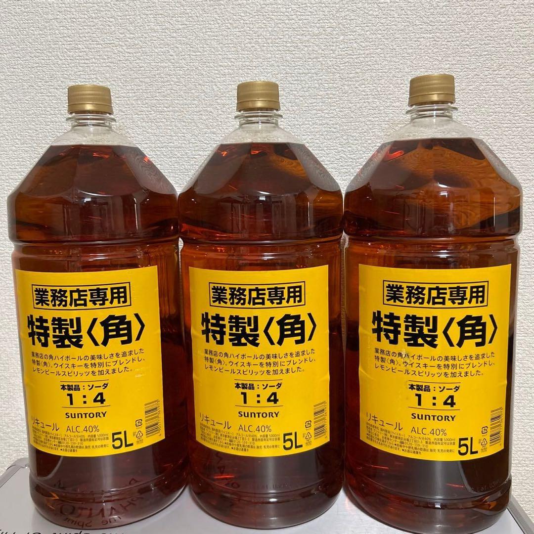 SUNTORY 特製角ウイスキー 5L 40% ✖️3本