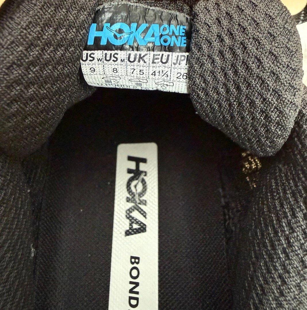 【超美品】HOKA ONE ONE Bondi 8 TS Caged 26cm