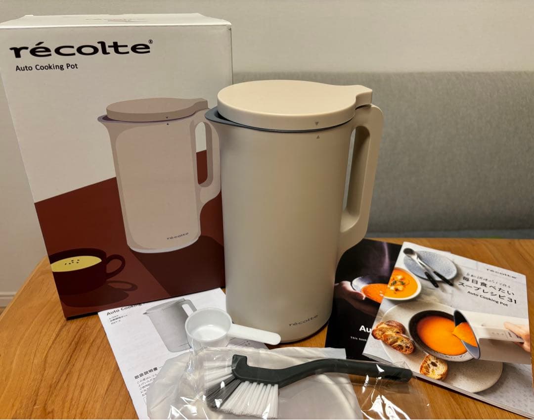 récolte Auto Cooking Pot クリームホワイト　美品