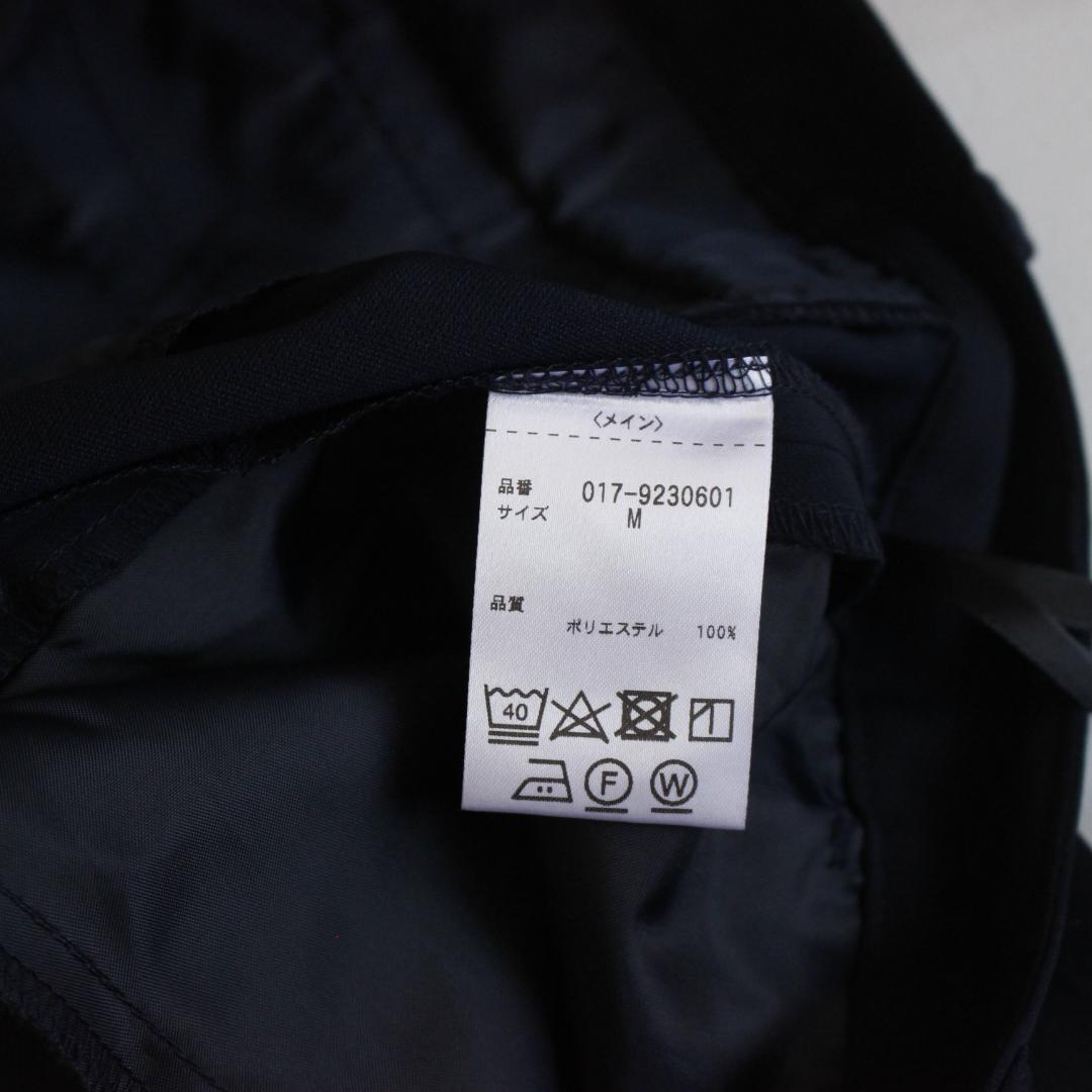 【極美品】NATURAL BEAUTY BASIC セットアップスーツ M