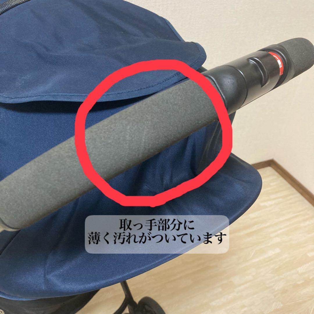 Aprica カルーンエアーR