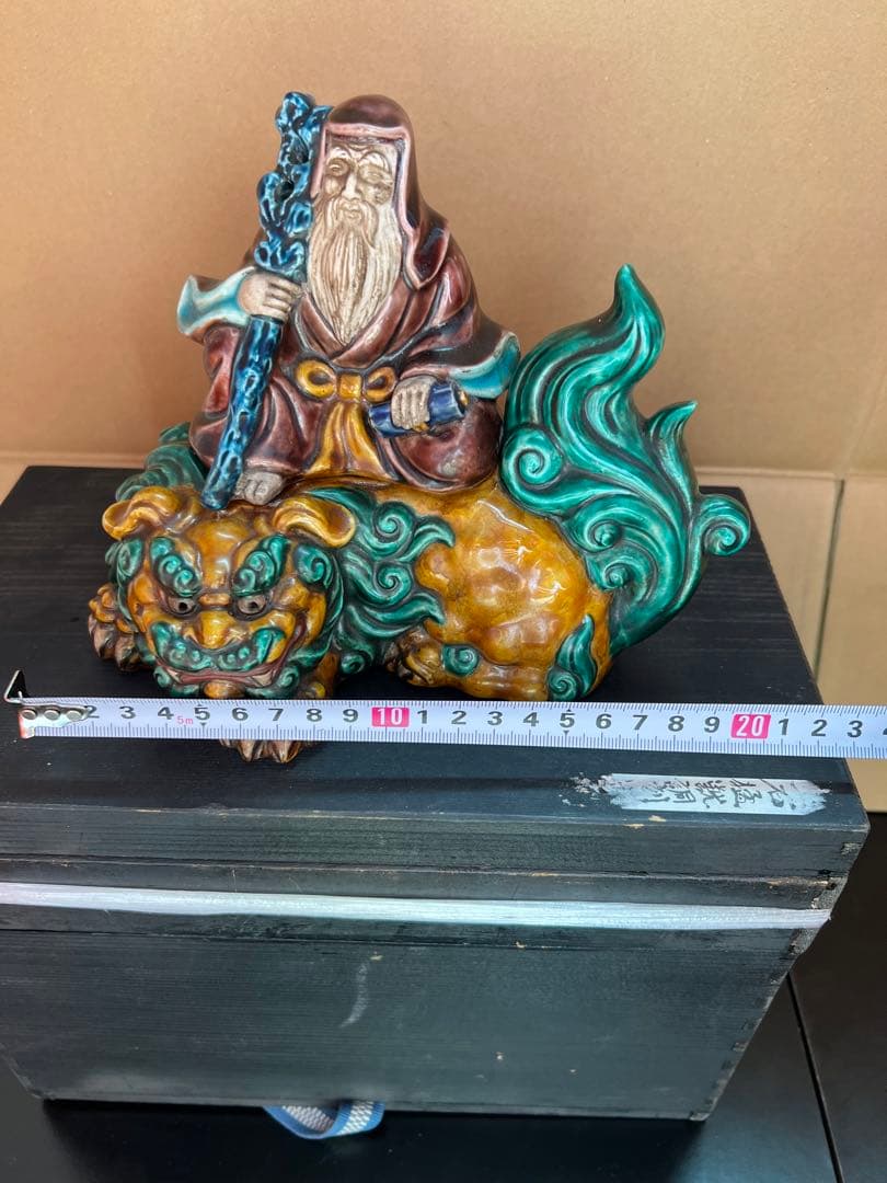 800  九谷焼　獅子　猛獣　置物　時代物