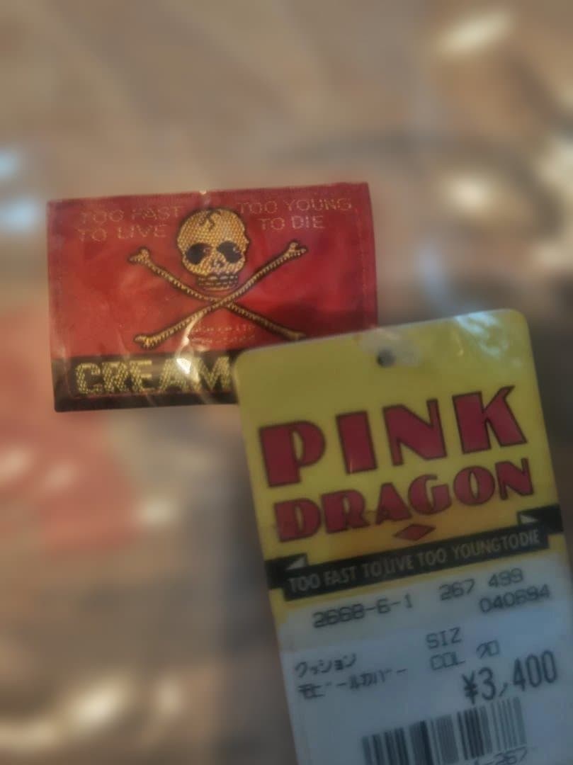 CREAM SODA スカルデザイン クッション 約75cm