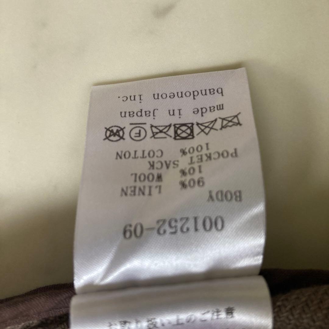 未使用 スズキタカユキ オーバーコート over-coat Ⅰ トープ0