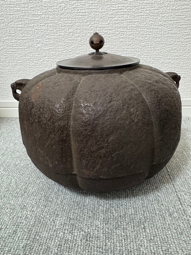 アンティーク　丸型茶釜 蓋付き