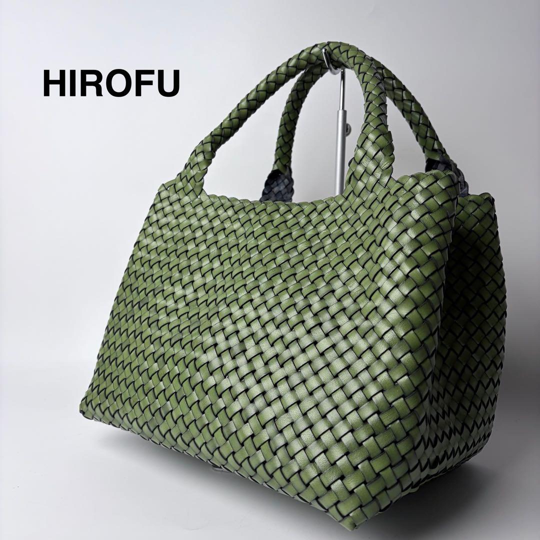 よし HIROFU メッシュトートバッグ プレッツアレザー グリーン