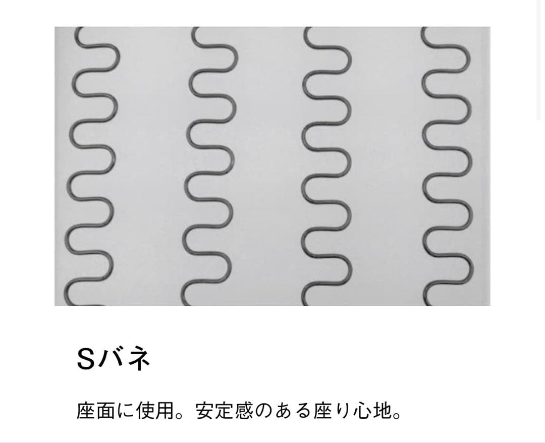 【新品未使用】L字型ソファ カウチソファ　W2100