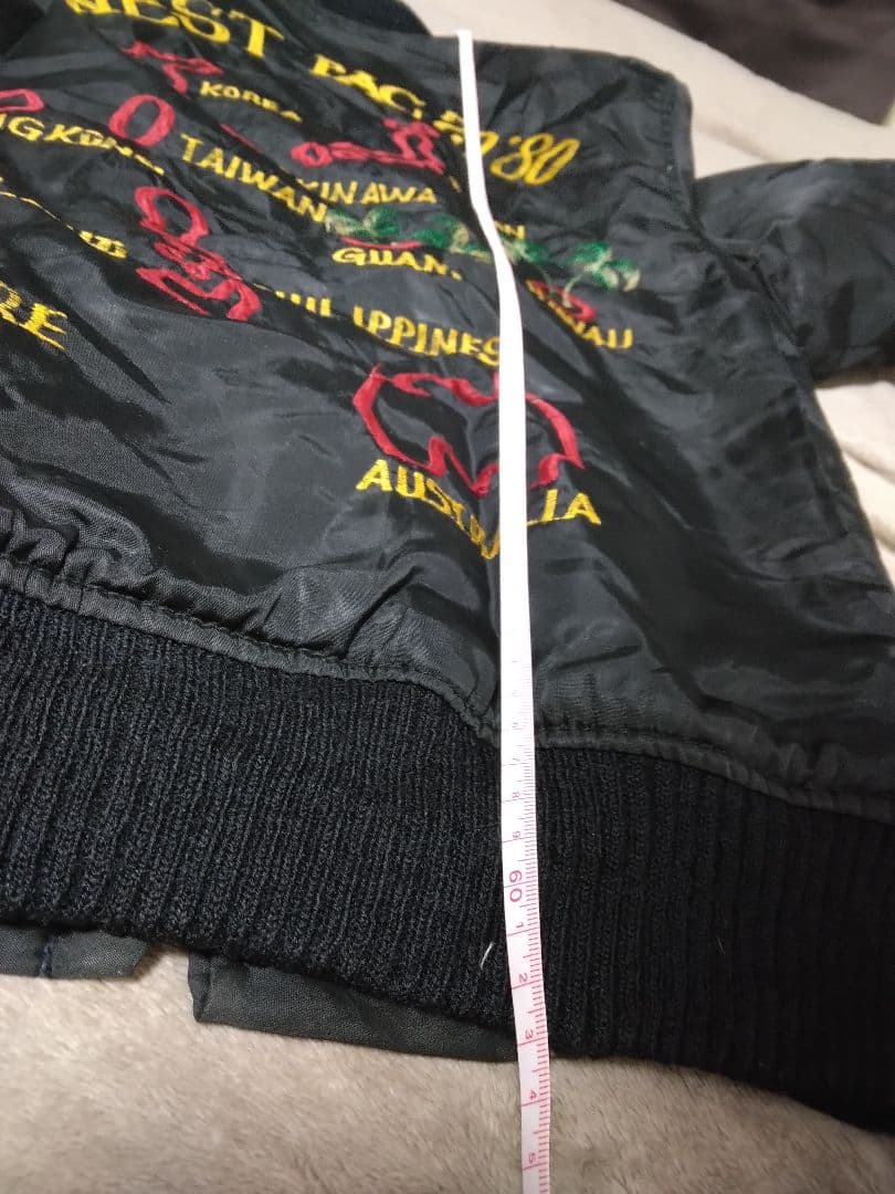 ジャケット・アウター West Pack 79-80s Bomber Sukajan Jacket