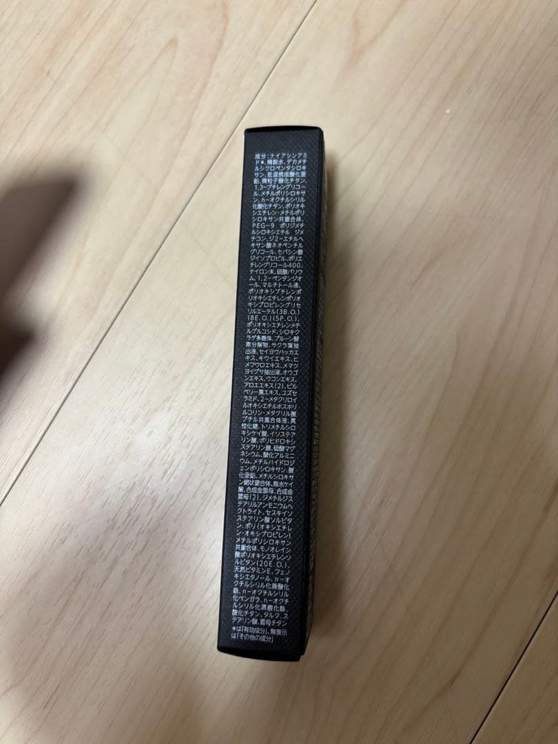 WrinkFade 薬用リンクルカバーファンデーション2本セット