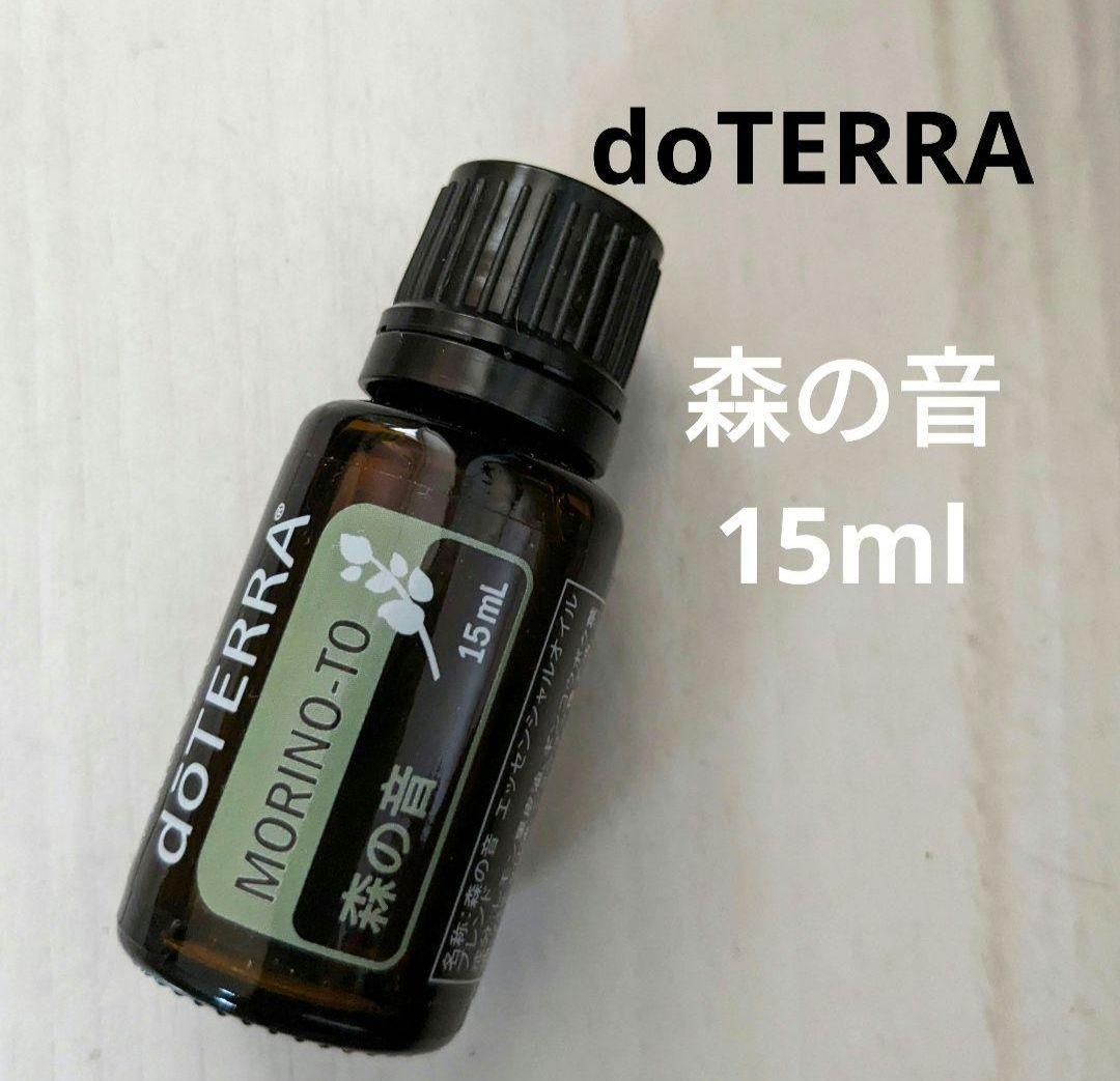 kuni0915様 リクエスト 2点 まとめ商品