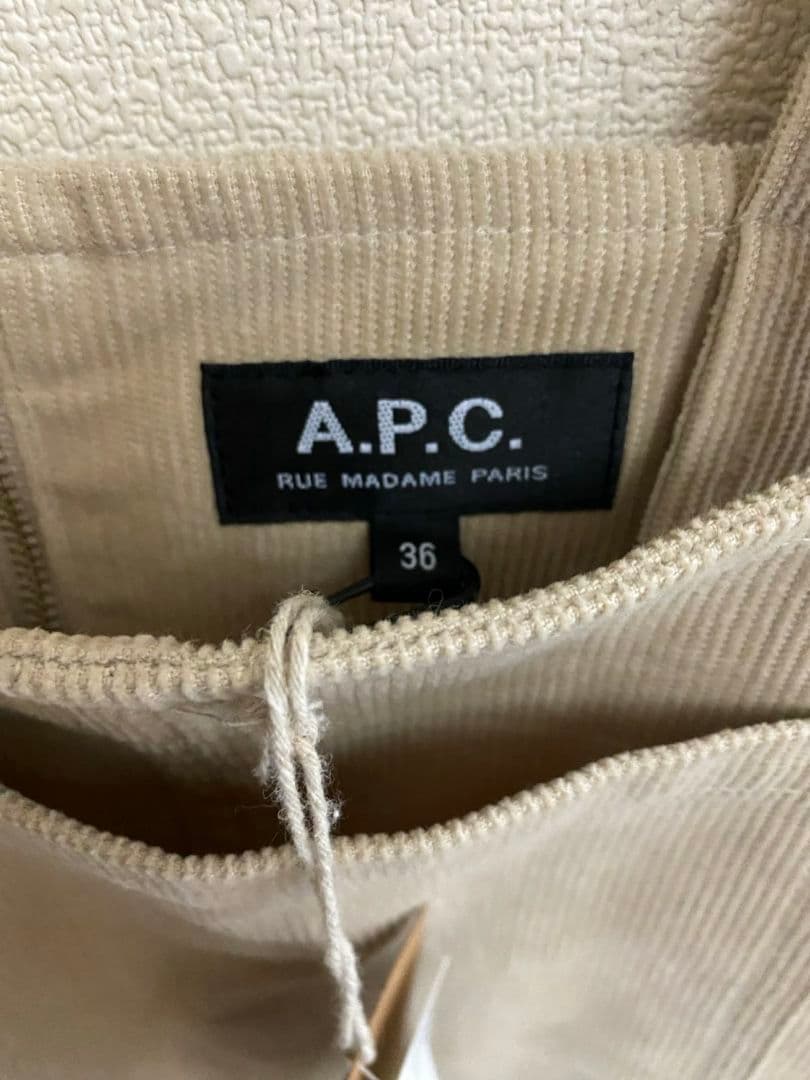 新品未使用 A.P.C. ベージュ サロペット 36