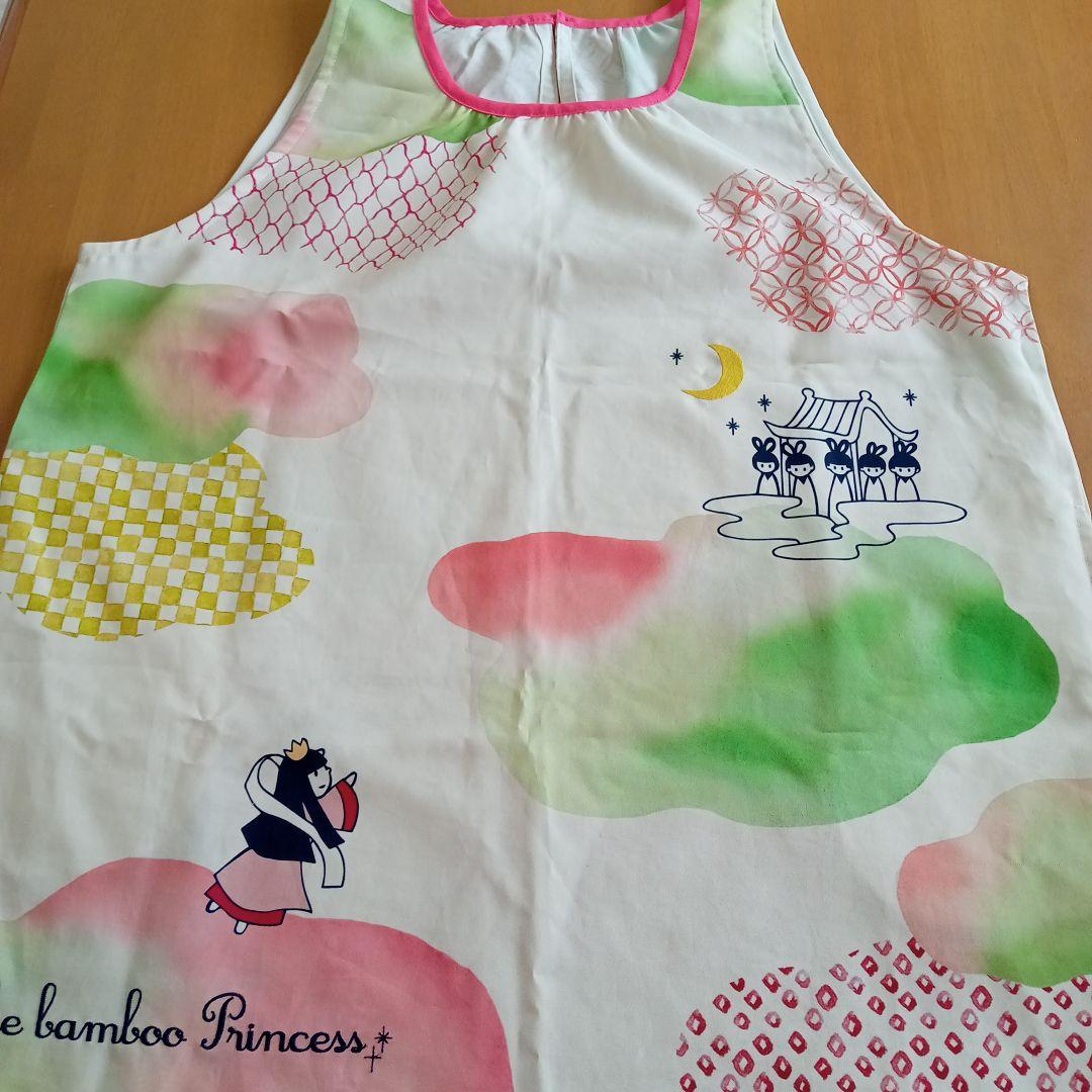 保育士エプロン　3枚セット