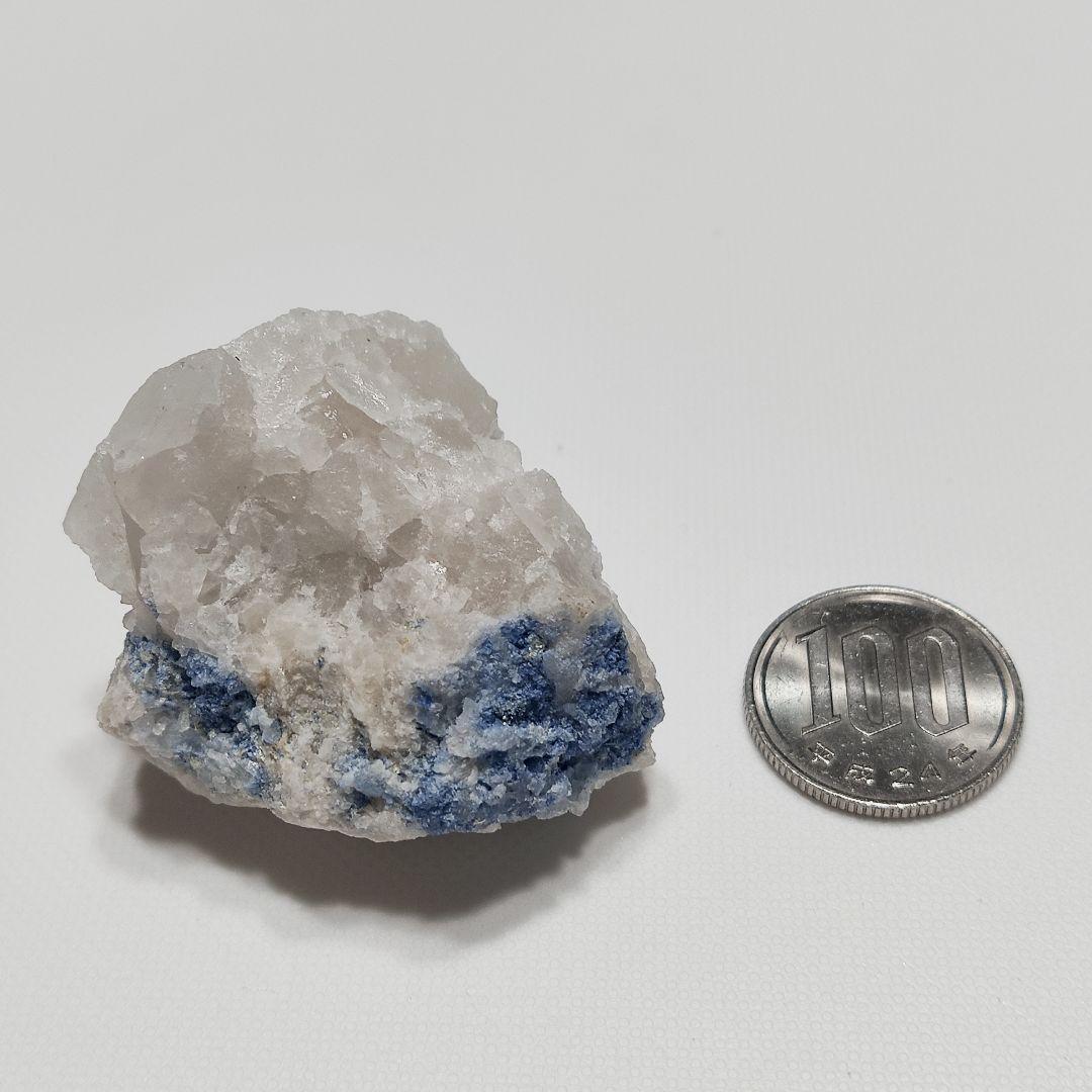 パワーストーン　天然石　ディモルチェライト　原石　59g　No.64