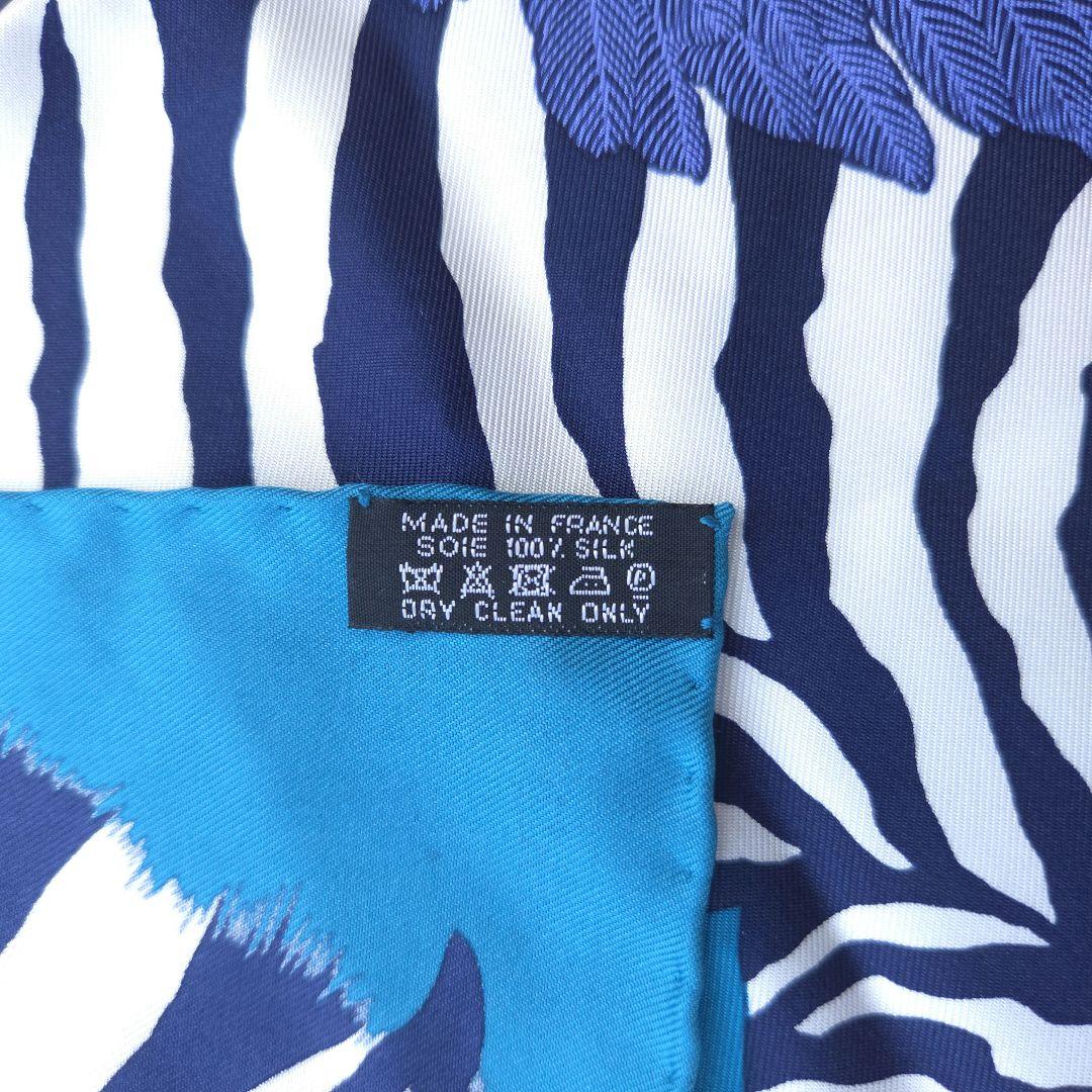 HERMES カレ45 ZEBRA PEGASUS ゼブラペガサス プチカレ