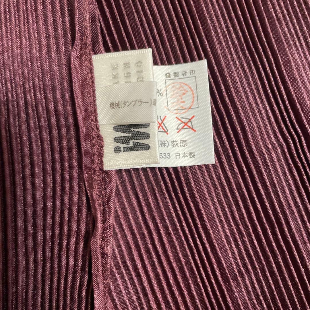 improduct イッセイミヤケ プリーツ エプロンバイカラー 2way