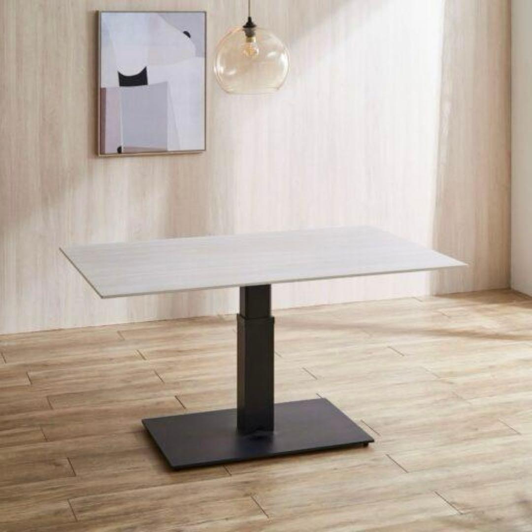 昇降テーブル　セラミック　140㎝　ダイニングテーブル　机　北欧　白木　ベージュ