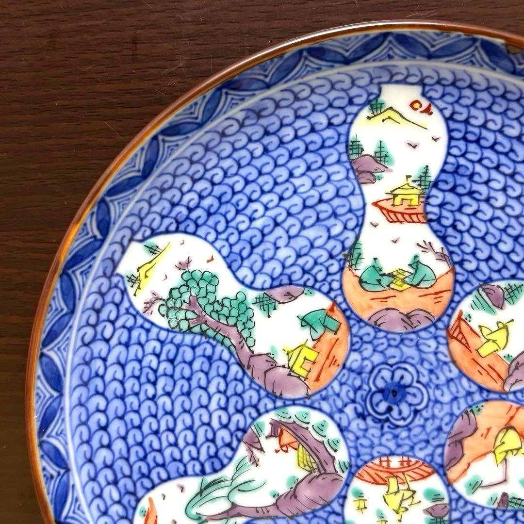 未使用保管✨京焼 清水焼 高野 昭阿弥 色絵六瓢山水 5.5号皿 単品✨皿 取皿