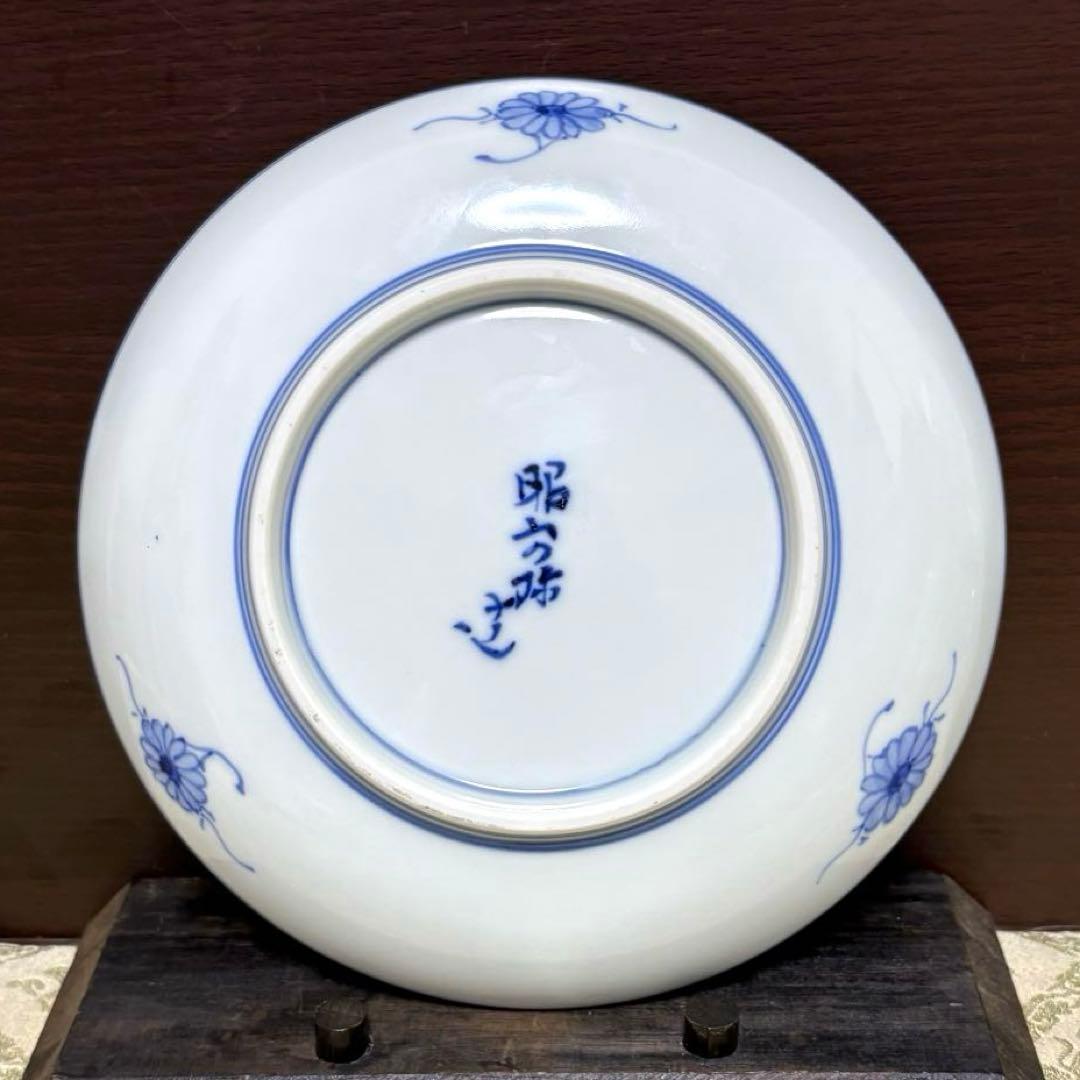 未使用保管✨京焼 清水焼 高野 昭阿弥 色絵六瓢山水 5.5号皿 単品✨皿 取皿