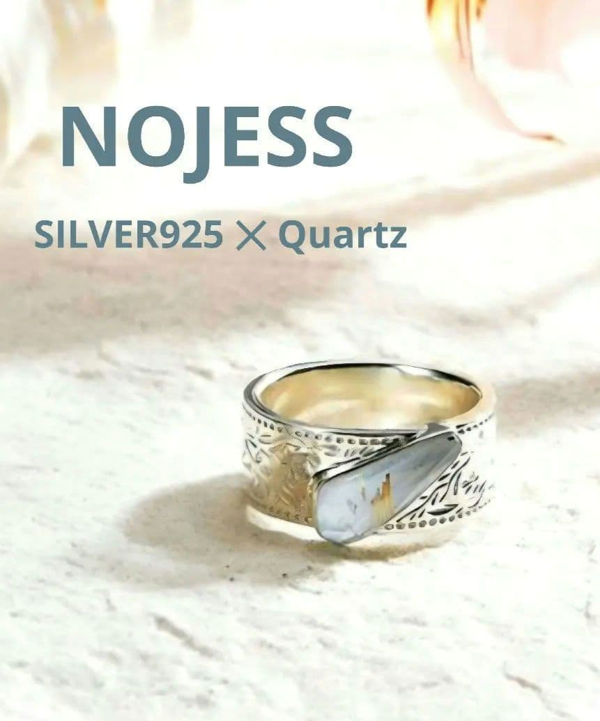 【美品】 NOJESS　シルバー　クォーツ　リング　ノジェス　アガット