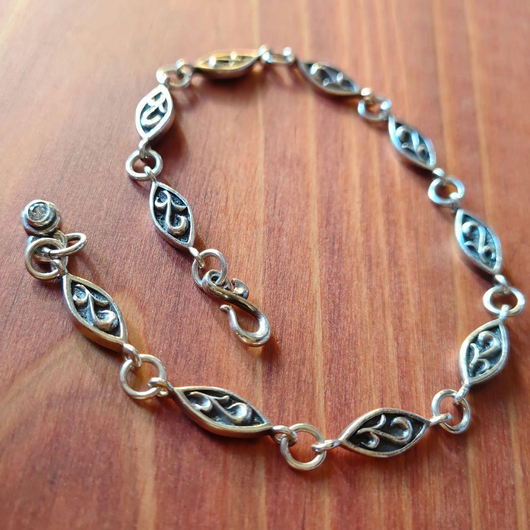 AQUASilver シルバー925 銀 浮き彫り ブレスレット 12.4g