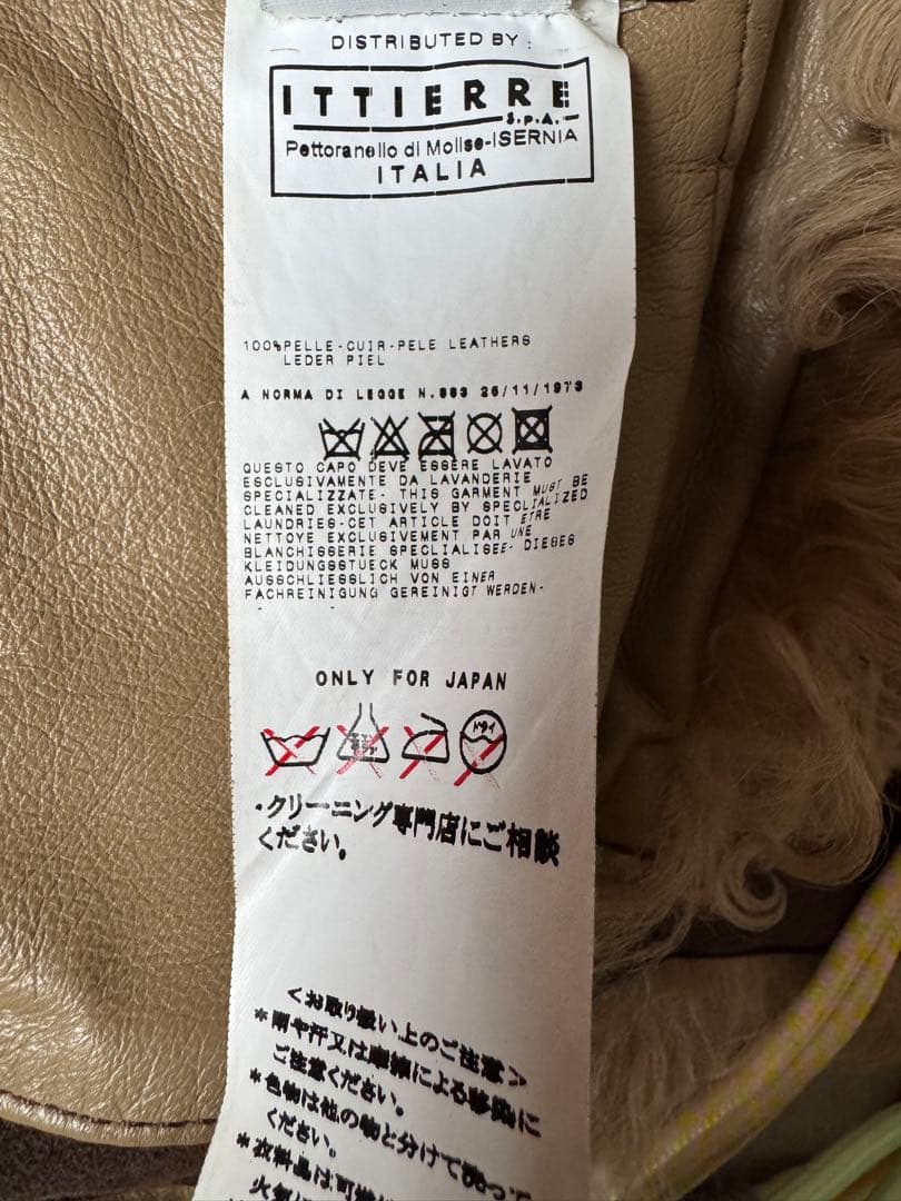 D&G ドルチェ＆ガッバーナ ムートン ライダースジャケット 本革 羊革